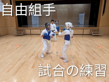 【写真】