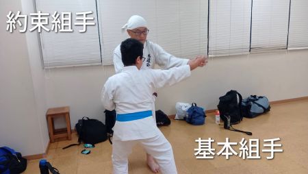 【写真】 【写真】