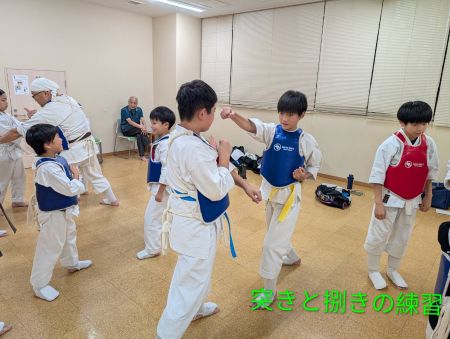 【写真】