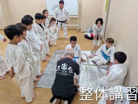 【写真】