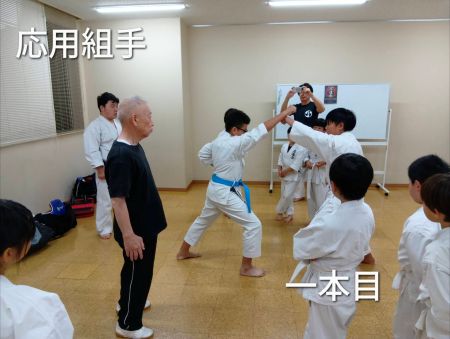 【写真】 【写真】