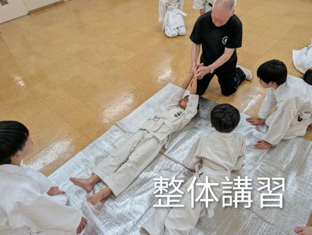 【写真】